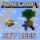 Curse / Twitch: Sky Bees Icon